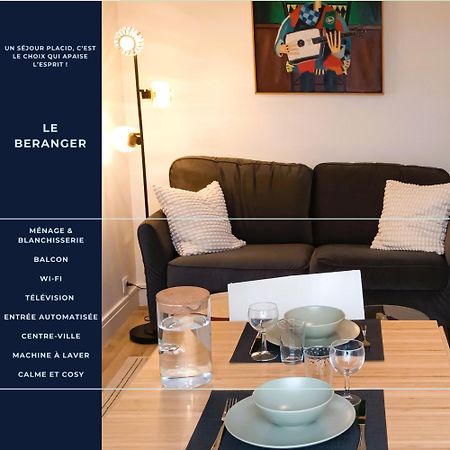 Le Beranger T2 Centre Wifi Balcon Tours Exterior foto